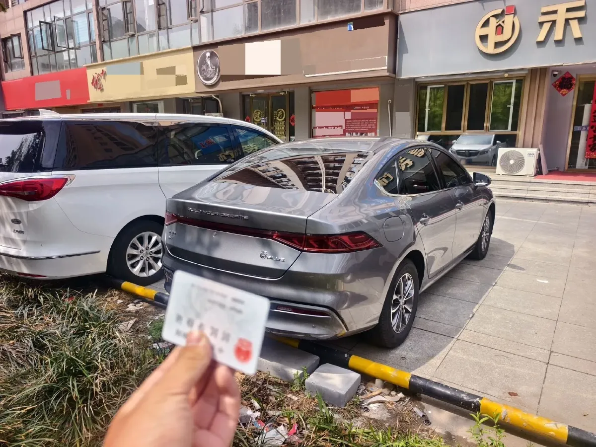 2024 BYD Qin Plus 1.5L 110HP L4 E-CVT PHEV 8.32KWH,autocango,china used car exporter,china ev exporter,chinese used car exporter,chinese used ev exporter