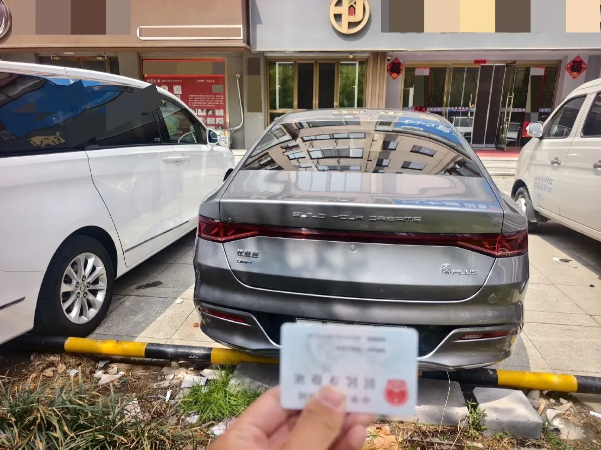 2024 BYD Qin Plus 1.5L 110HP L4 E-CVT PHEV 8.32KWH,autocango,china used car exporter,china ev exporter,chinese used car exporter,chinese used ev exporter