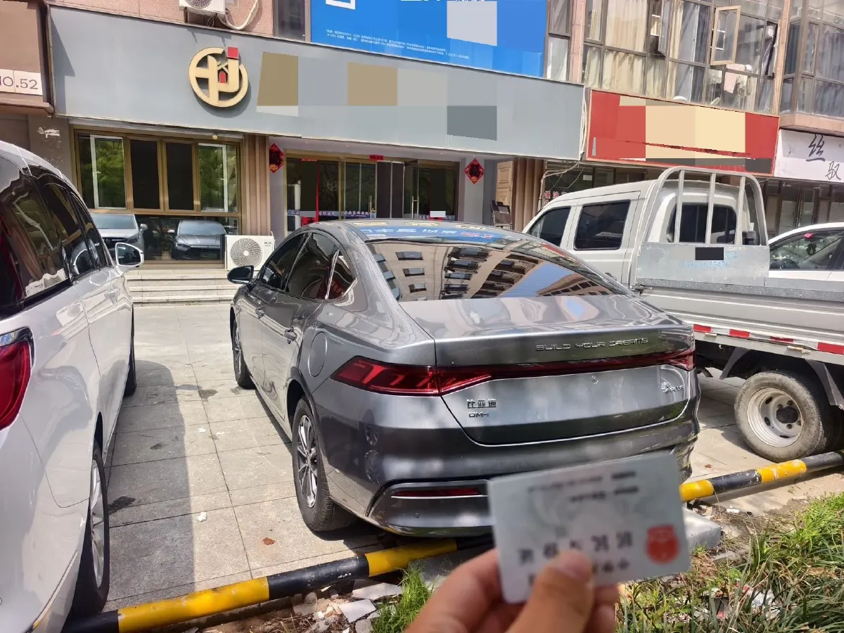 2024 BYD Qin Plus 1.5L 110HP L4 E-CVT PHEV 8.32KWH,autocango,china used car exporter,china ev exporter,chinese used car exporter,chinese used ev exporter