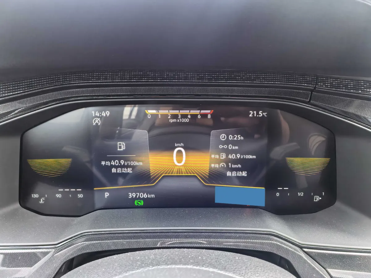 2023 Volkswagen Lavida 1.5L 110HP L4 6AT,autocango,china used car exporter,china ev exporter,chinese used car exporter,chinese used ev exporter