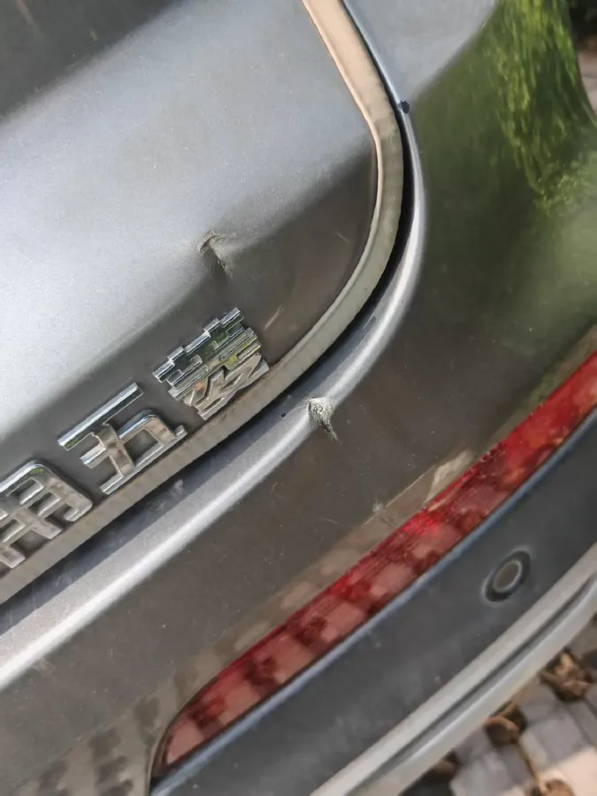 2017 BaoJun 510 1.5L 112HP L4 6MT,autocango,china used car exporter,china ev exporter,chinese used car exporter,chinese used ev exporter