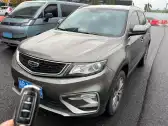 2021 GEELY JIAJI,autocango,china used car exporter,china ev exporter,chinese used car exporter,chinese used ev exporter