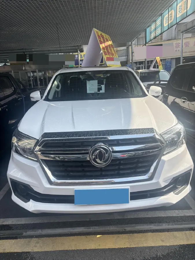 2020 Dongfeng RuiQi 6 2.3T 163HP L4 8AT,autocango,china used car exporter,china ev exporter,chinese used car exporter,chinese used ev exporter