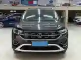 2023 Volkswagen Tayron 1.4T 150HP L4 7DCT