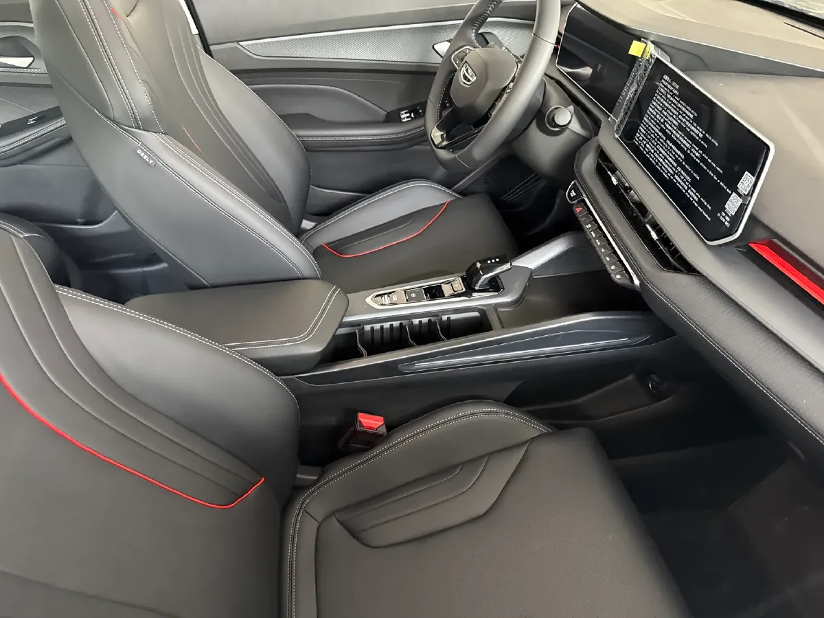 2024 Geely Binray 1.5T 181HP L4 7DCT,autocango,china used car exporter,china ev exporter,chinese used car exporter,chinese used ev exporter