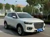 2019 Haval H6 1.5T 169HP L4 7DCT