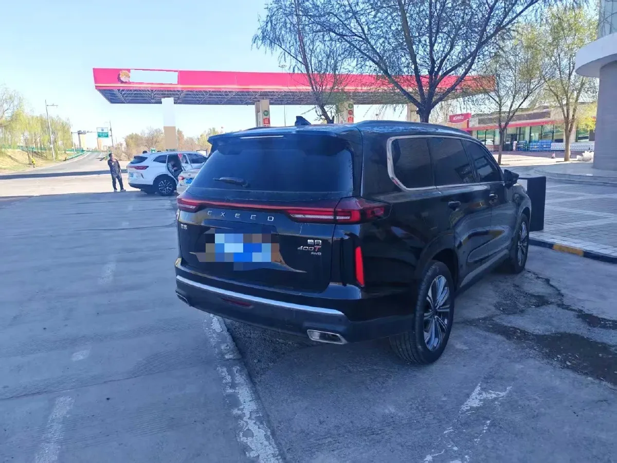 2025 Exceed VX 2.0T 261HP L4 8AT,autocango,china used car exporter,china ev exporter,chinese used car exporter,chinese used ev exporter