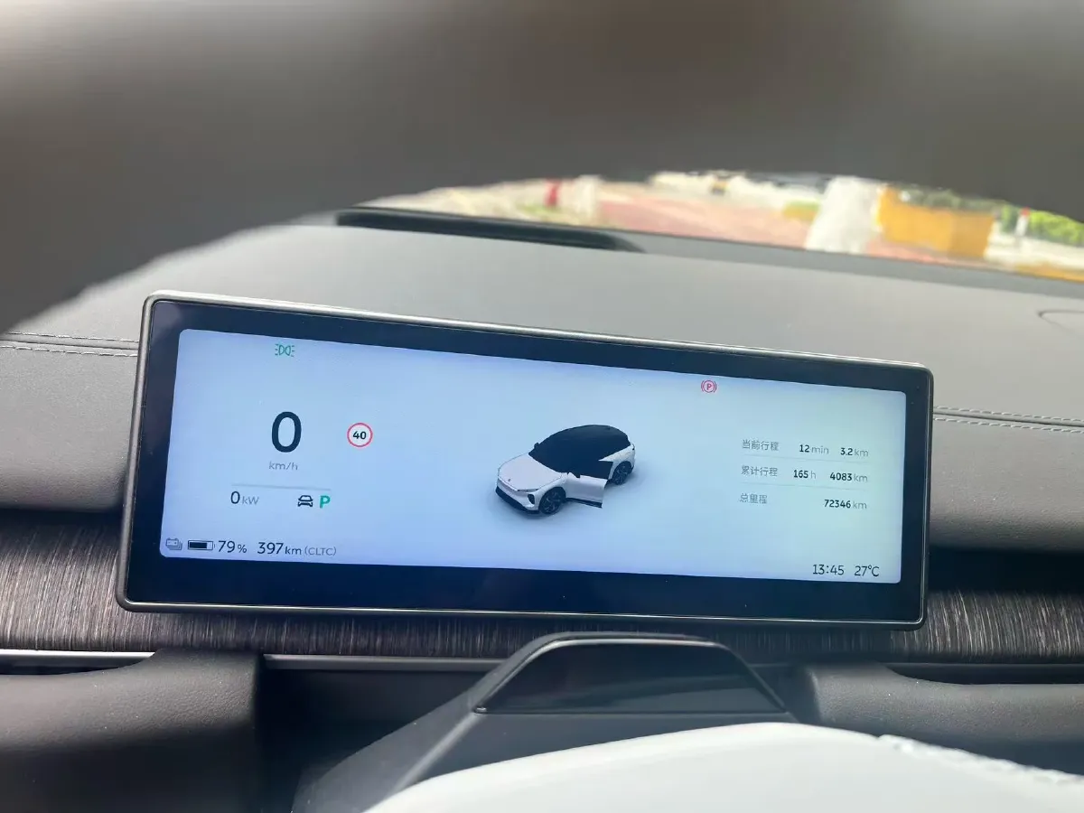 2023 NIO ES6 BEV 75KWH,autocango,china used car exporter,china ev exporter,chinese used car exporter,chinese used ev exporter