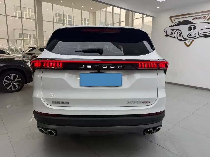 2022 Jetour X70 Plus 1.5T 156HP L4 CVT,autocango,china used car exporter,china ev exporter,chinese used car exporter,chinese used ev exporter