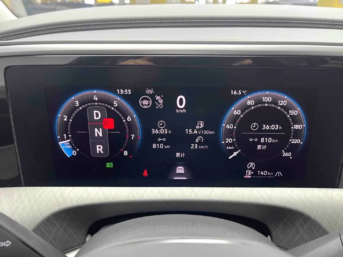 2026 Volkswagen Talagon 2.0T 272HP L4 7DCT,autocango,china used car exporter,china ev exporter,chinese used car exporter,chinese used ev exporter