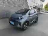2019 Chery Little Ant BEV 35KWH