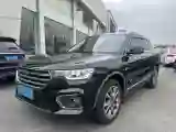 2019 Haval H7 2.0T 231HP L4 7DCT