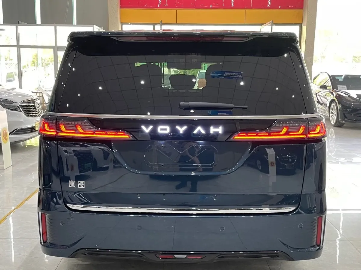 2025 Voyah Dream 1.5T 150HP L4 PHEV 41.7KWH,autocango,china used car exporter,china ev exporter,chinese used car exporter,chinese used ev exporter