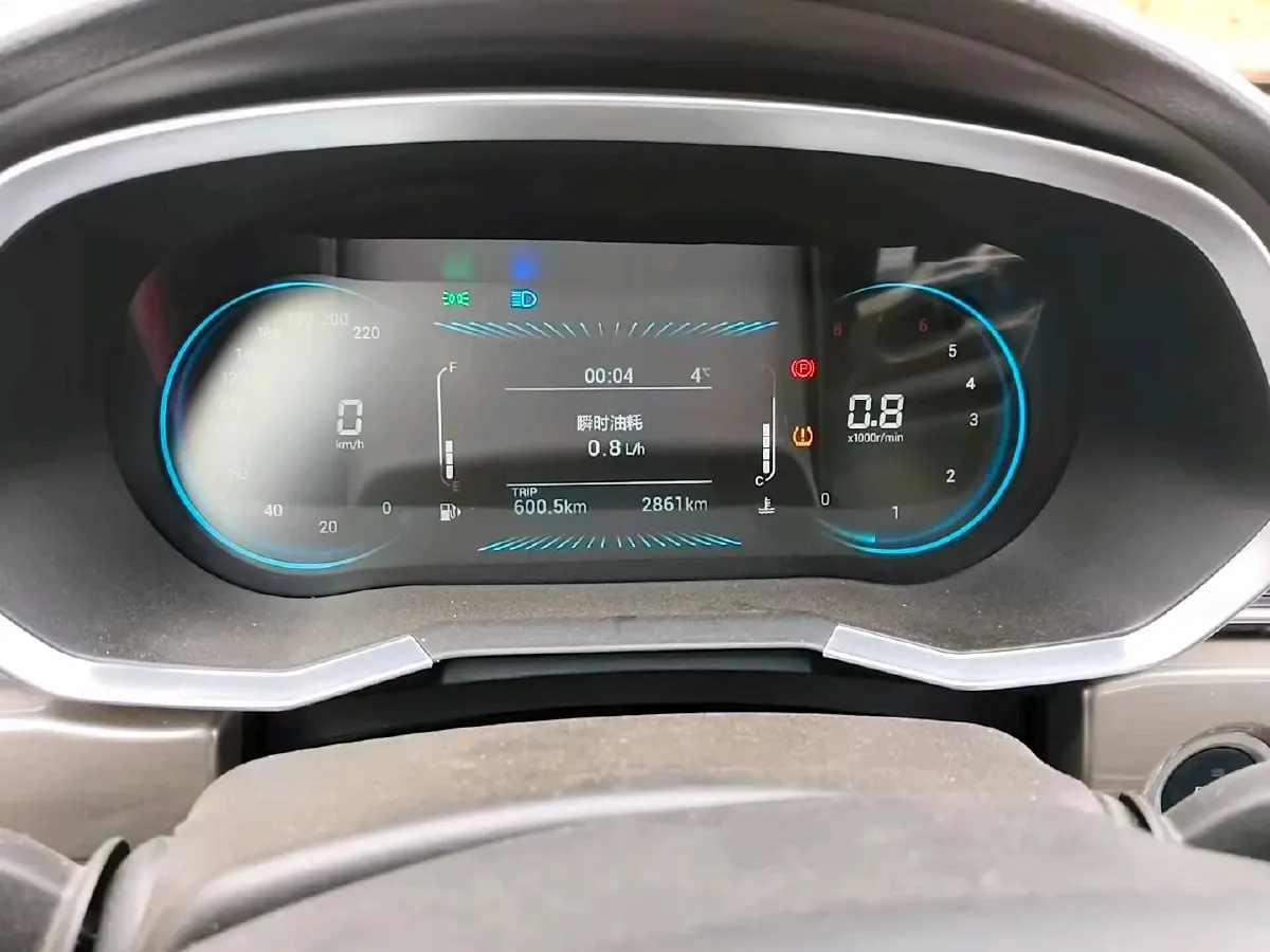 2023 Jetour X70 1.5T 156HP L4 6MT,autocango,china used car exporter,china ev exporter,chinese used car exporter,chinese used ev exporter