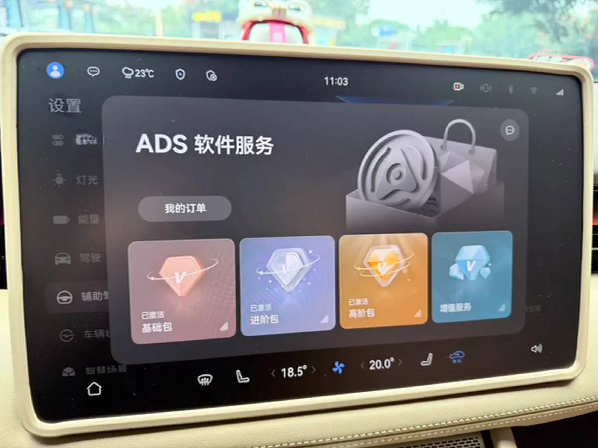 2024 AITO AITO M7 1.5T 152HP L4 REEV 40KWH,autocango,china used car exporter,china ev exporter,chinese used car exporter,chinese used ev exporter