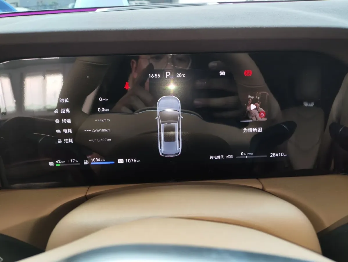 2024 AITO AITO M7 1.5T 152HP L4 REEV 40KWH,autocango,china used car exporter,china ev exporter,chinese used car exporter,chinese used ev exporter