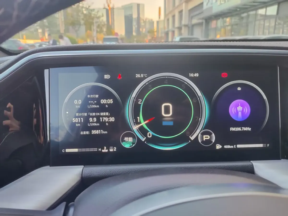 2022 GAC Trumpchi GS8 2.0T 252HP L4 8AT,autocango,china used car exporter,china ev exporter,chinese used car exporter,chinese used ev exporter