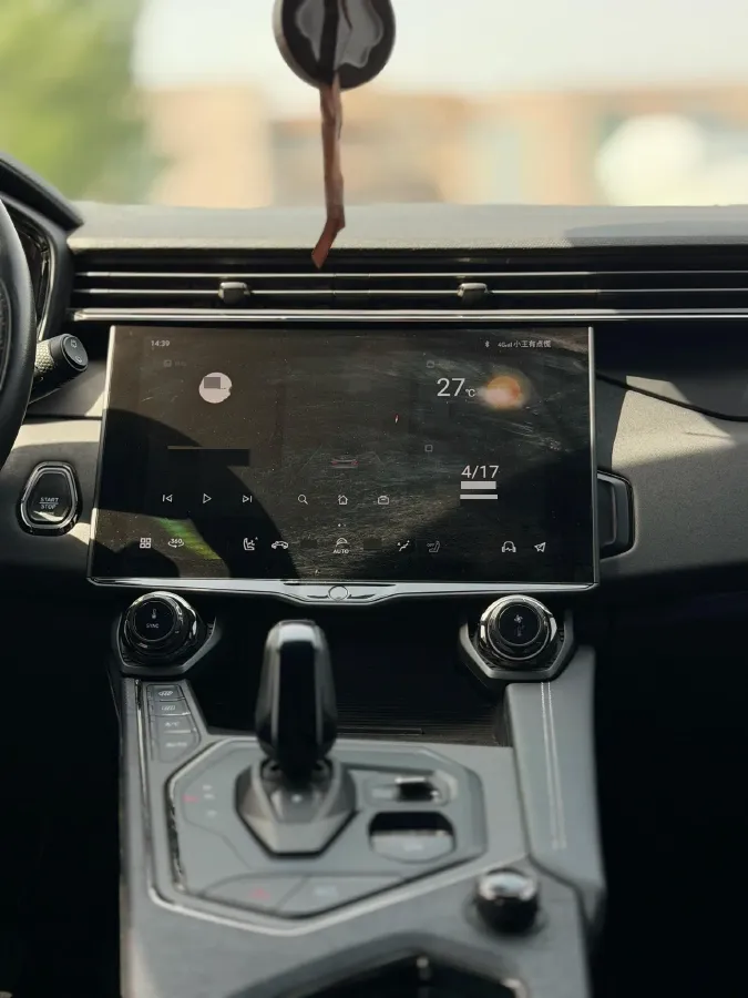 2021 LYNK&CO 01 2.0T 254HP L4 8AT,autocango,china used car exporter,china ev exporter,chinese used car exporter,chinese used ev exporter