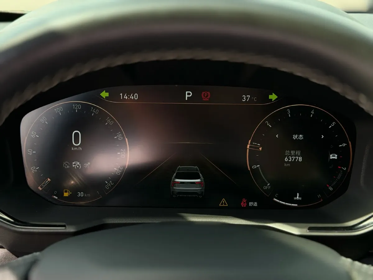 2021 LYNK&CO 01 2.0T 254HP L4 8AT,autocango,china used car exporter,china ev exporter,chinese used car exporter,chinese used ev exporter