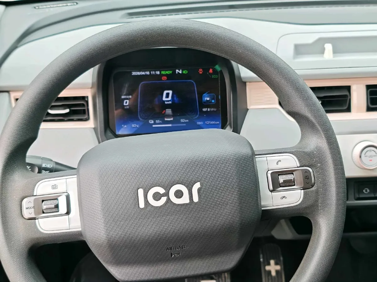 2023 Chery QQ Ice Cream BEV 13.9KWH,autocango,china used car exporter,china ev exporter,chinese used car exporter,chinese used ev exporter