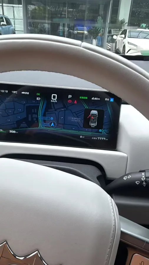 2025 FangChengBao Tai 3 BEV,autocango,china used car exporter,china ev exporter,chinese used car exporter,chinese used ev exporter