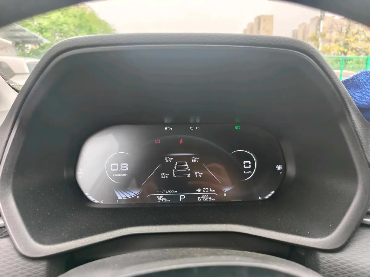 2022 Geely Emgrand 1.5L 114HP L4 CVT,autocango,china used car exporter,china ev exporter,chinese used car exporter,chinese used ev exporter