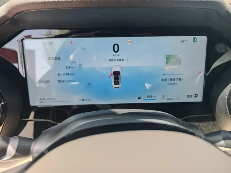 2025 Geely Monjaro 2.0T 238HP L4 8AT,autocango,china used car exporter,china ev exporter,chinese used car exporter,chinese used ev exporter