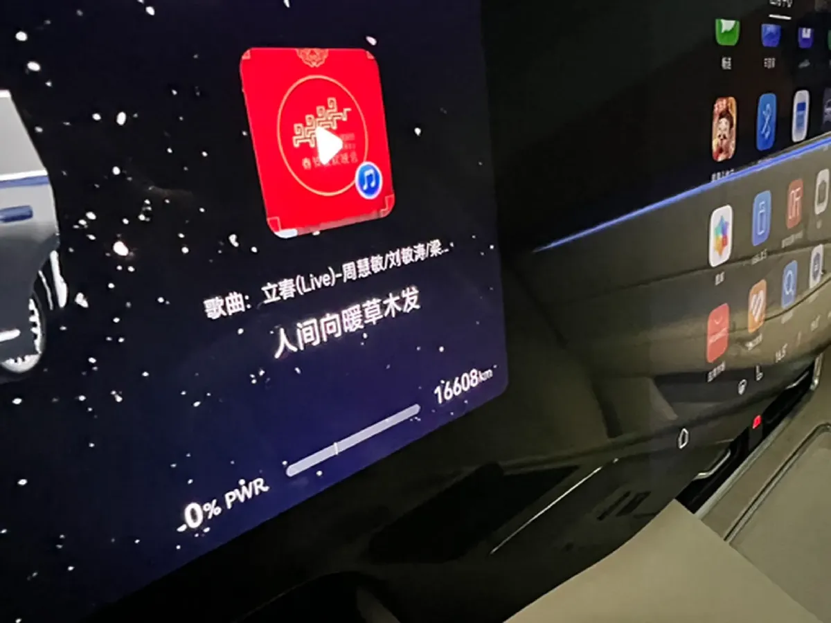 2025 AITO AITO M8 REEV 160HP REEV 53.4KWH,autocango,china used car exporter,china ev exporter,chinese used car exporter,chinese used ev exporter