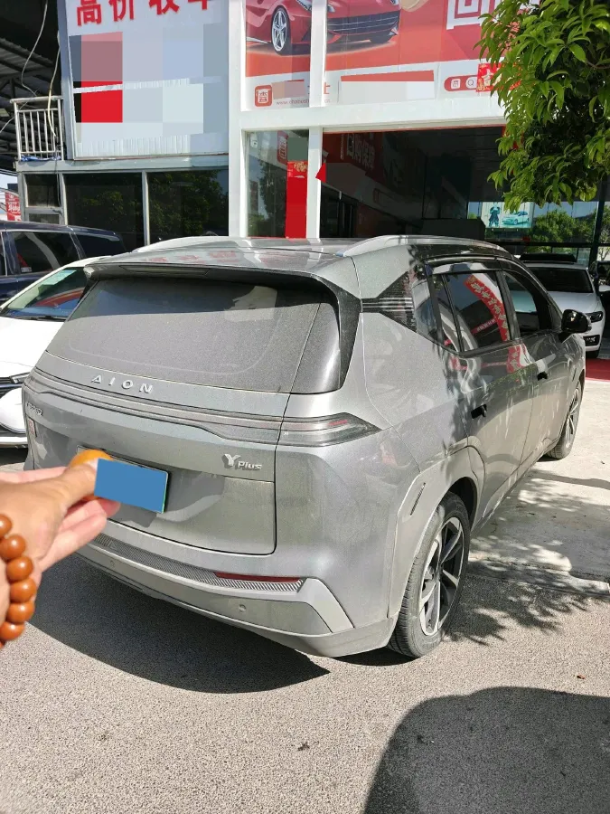 2024 Aion Y BEV 68.2KWH,autocango,china used car exporter,china ev exporter,chinese used car exporter,chinese used ev exporter