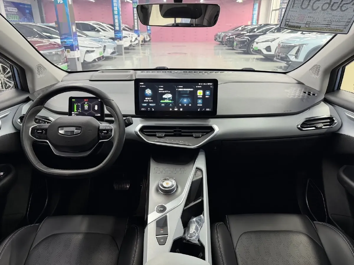 2020 Geometry C BEV 70KWH,autocango,china used car exporter,china ev exporter,chinese used car exporter,chinese used ev exporter