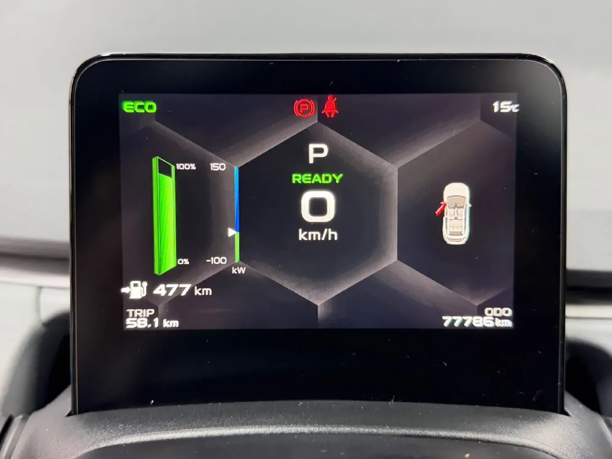 2020 Geometry C BEV 70KWH,autocango,china used car exporter,china ev exporter,chinese used car exporter,chinese used ev exporter