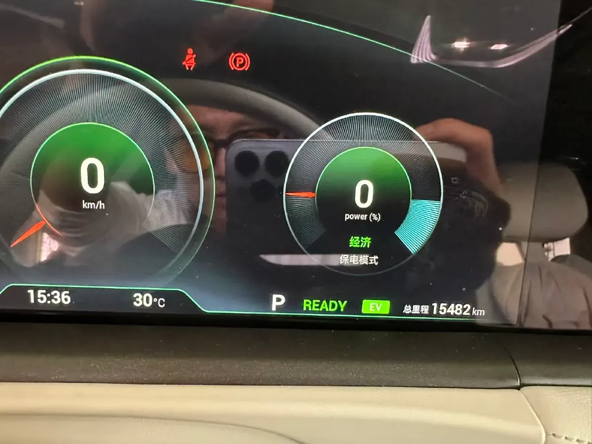 2025 Voyah FREE 1.5T 150HP L4 REEV 43KWH,autocango,china used car exporter,china ev exporter,chinese used car exporter,chinese used ev exporter