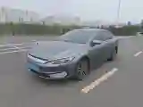 2024 BYD Qin Plus BEV 57.6KWH