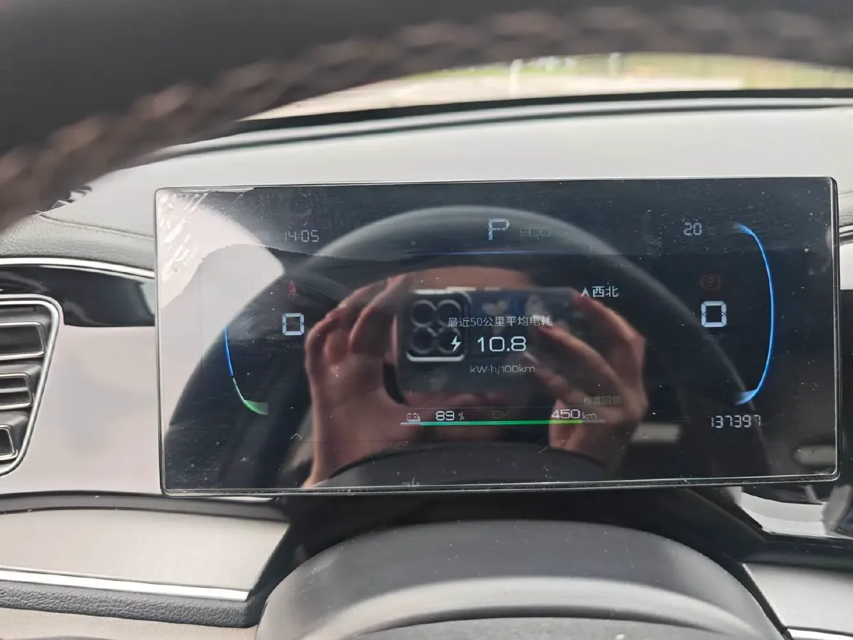 2024 BYD Qin Plus BEV 57.6KWH,autocango,china used car exporter,china ev exporter,chinese used car exporter,chinese used ev exporter