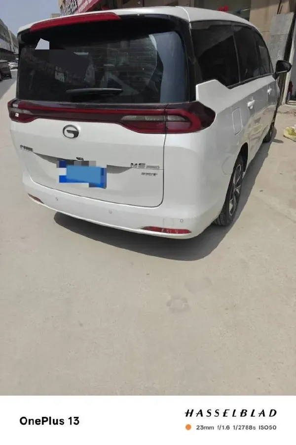 2023 GAC Trumpchi M6 1.5T 177HP L4 7DCT,autocango,china used car exporter,china ev exporter,chinese used car exporter,chinese used ev exporter