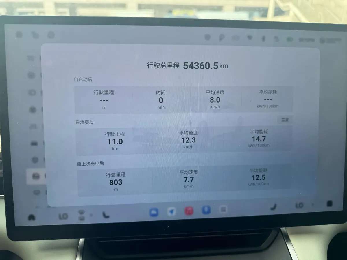 2024 Jaguar E-PACE 1.5T 200HP L3 8AT,autocango,china used car exporter,china ev exporter,chinese used car exporter,chinese used ev exporter