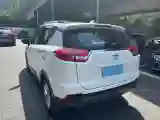 2018 HaiMa S5 Young Edition 1.6L 122HP L4 CVT