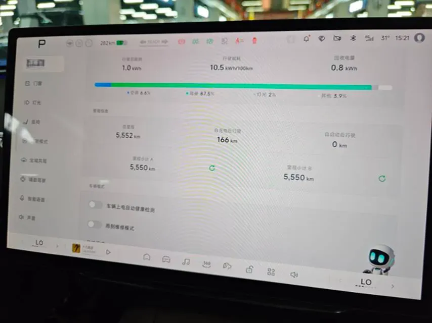 2025 Xpeng MONA M03 BEV,autocango,china used car exporter,china ev exporter,chinese used car exporter,chinese used ev exporter