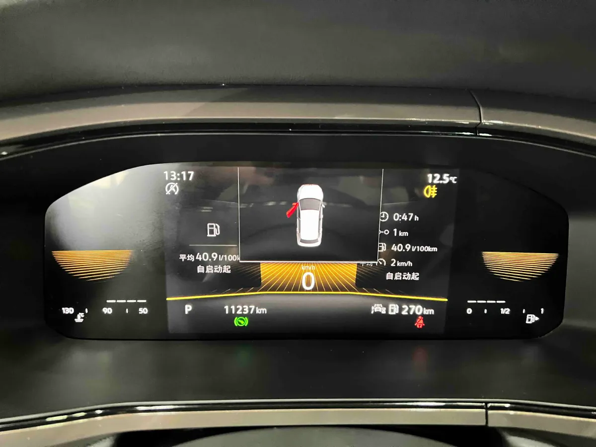 2022 Volkswagen Tharu 1.4T 150HP L4 7DCT,autocango,china used car exporter,china ev exporter,chinese used car exporter,chinese used ev exporter