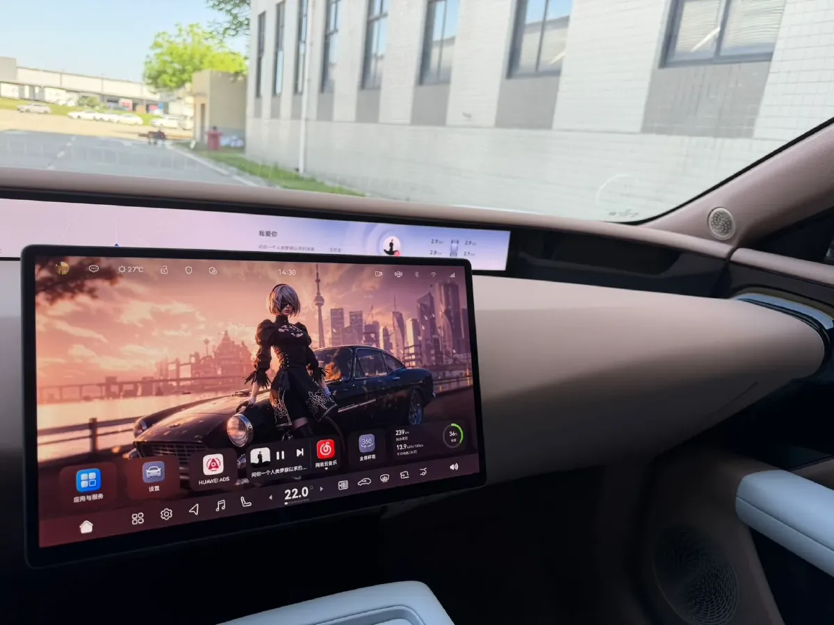 2026 Avatr 07 BEV,autocango,china used car exporter,china ev exporter,chinese used car exporter,chinese used ev exporter