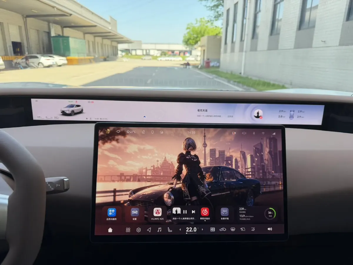 2026 Avatr 07 BEV,autocango,china used car exporter,china ev exporter,chinese used car exporter,chinese used ev exporter