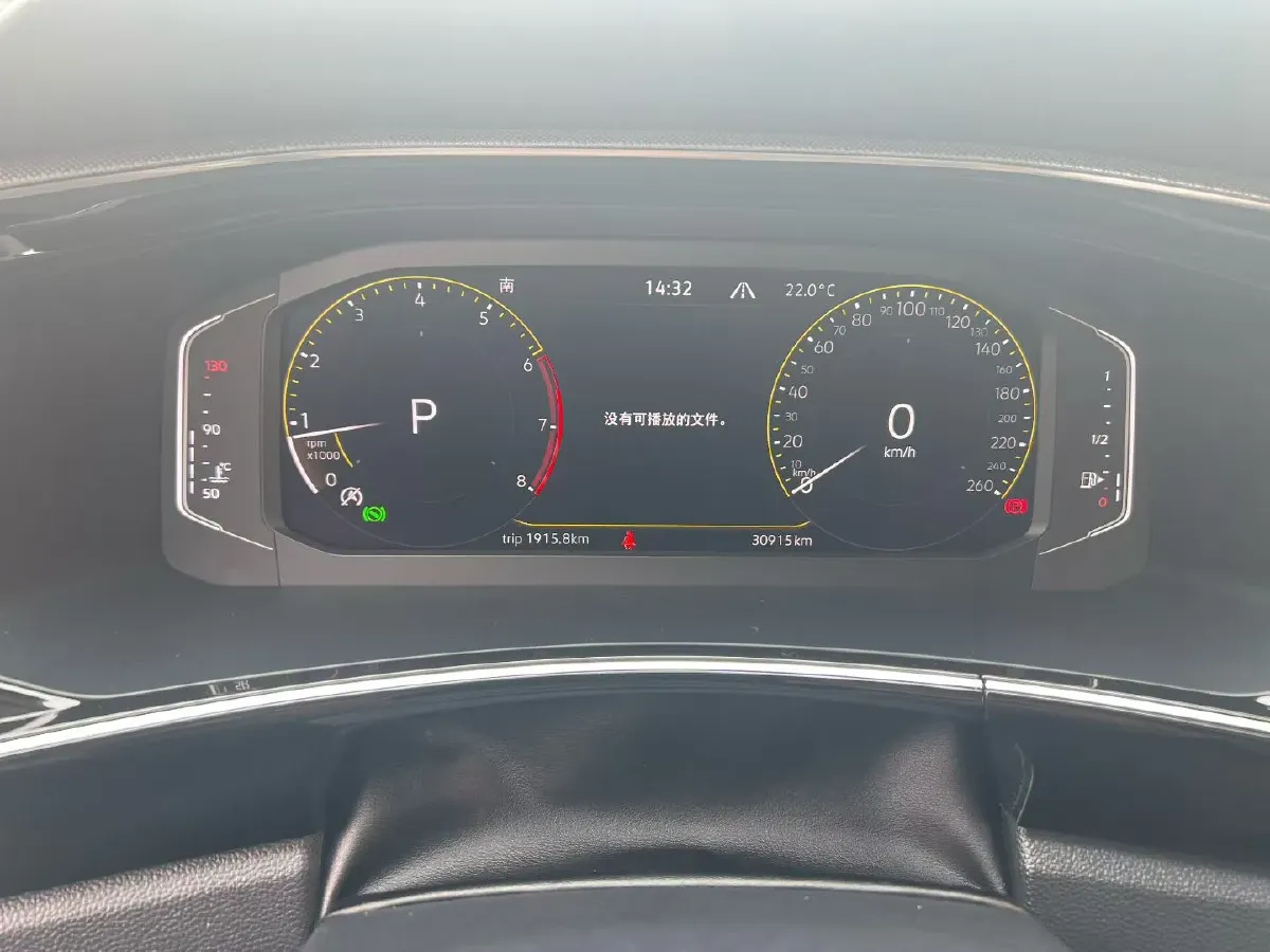 2021 Volkswagen Tayron 2.0T 186HP L4 7DCT,autocango,china used car exporter,china ev exporter,chinese used car exporter,chinese used ev exporter