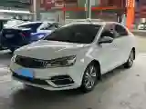 2018 Geely Emgrand 1.5L 109HP L4 CVT