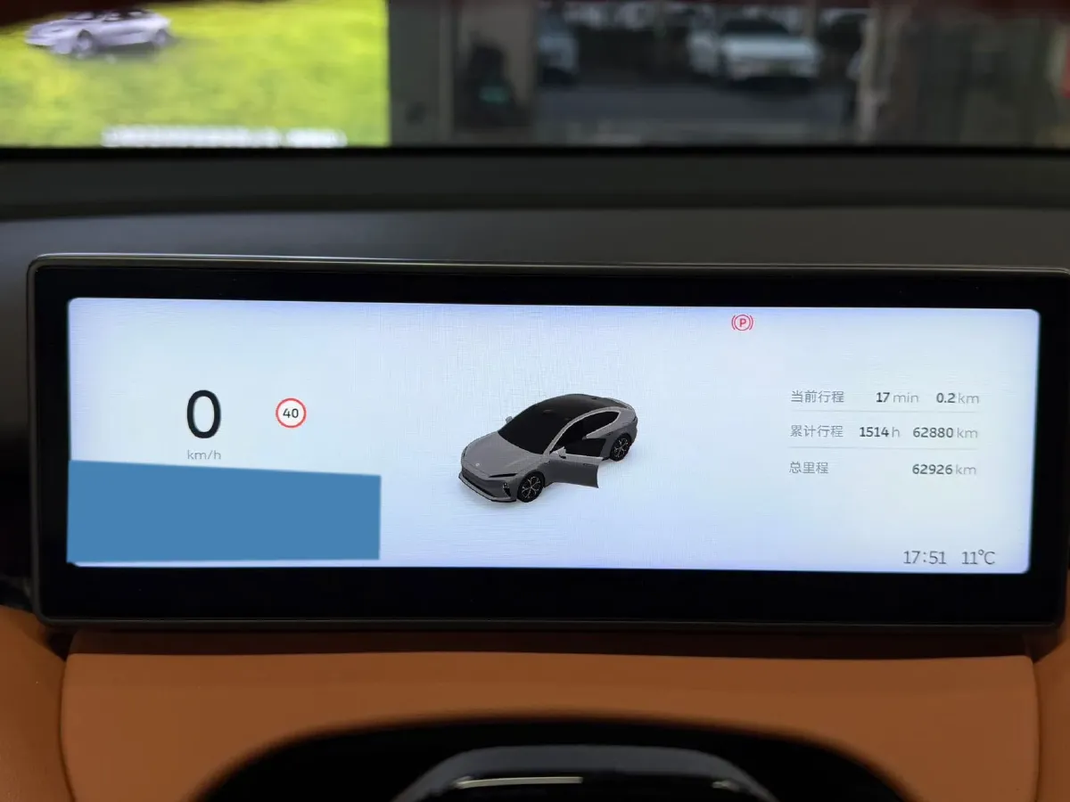 2022 JunTian HeiWuShi Youth 2.0T 203HP L4 6AT,autocango,china used car exporter,china ev exporter,chinese used car exporter,chinese used ev exporter