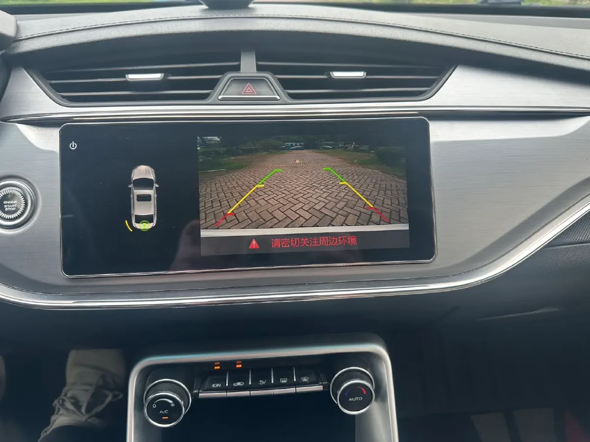 2018 Geely Binray 1.4T 133HP L4 CVT,autocango,china used car exporter,china ev exporter,chinese used car exporter,chinese used ev exporter