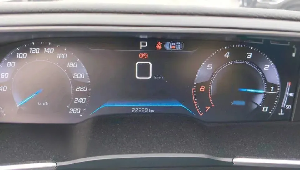 2023 Peugeot 508 1.8T 211HP L4 8AT,autocango,china used car exporter,china ev exporter,chinese used car exporter,chinese used ev exporter