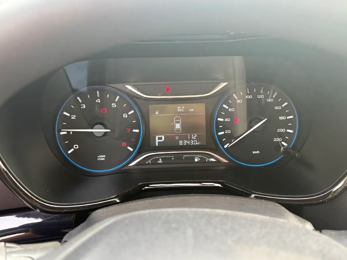 2018 GAC Trumpchi GS4 1.3T 137HP L4 7DCT,autocango,china used car exporter,china ev exporter,chinese used car exporter,chinese used ev exporter