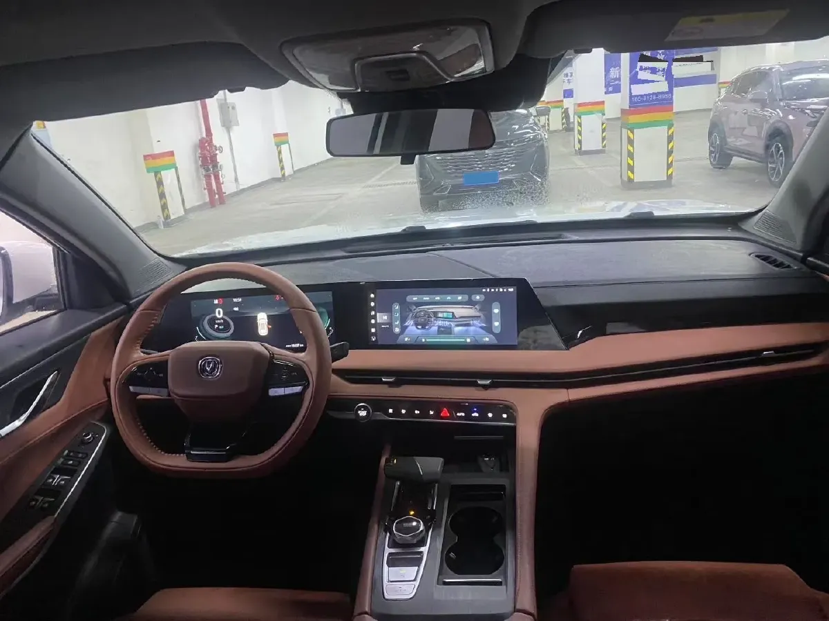 2023 ChangAn CS75 Plus 2.0T 233HP L4 8AT,autocango,china used car exporter,china ev exporter,chinese used car exporter,chinese used ev exporter