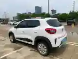 2021 DongFeng eπ Nami EX1 BEV 26.8KWH