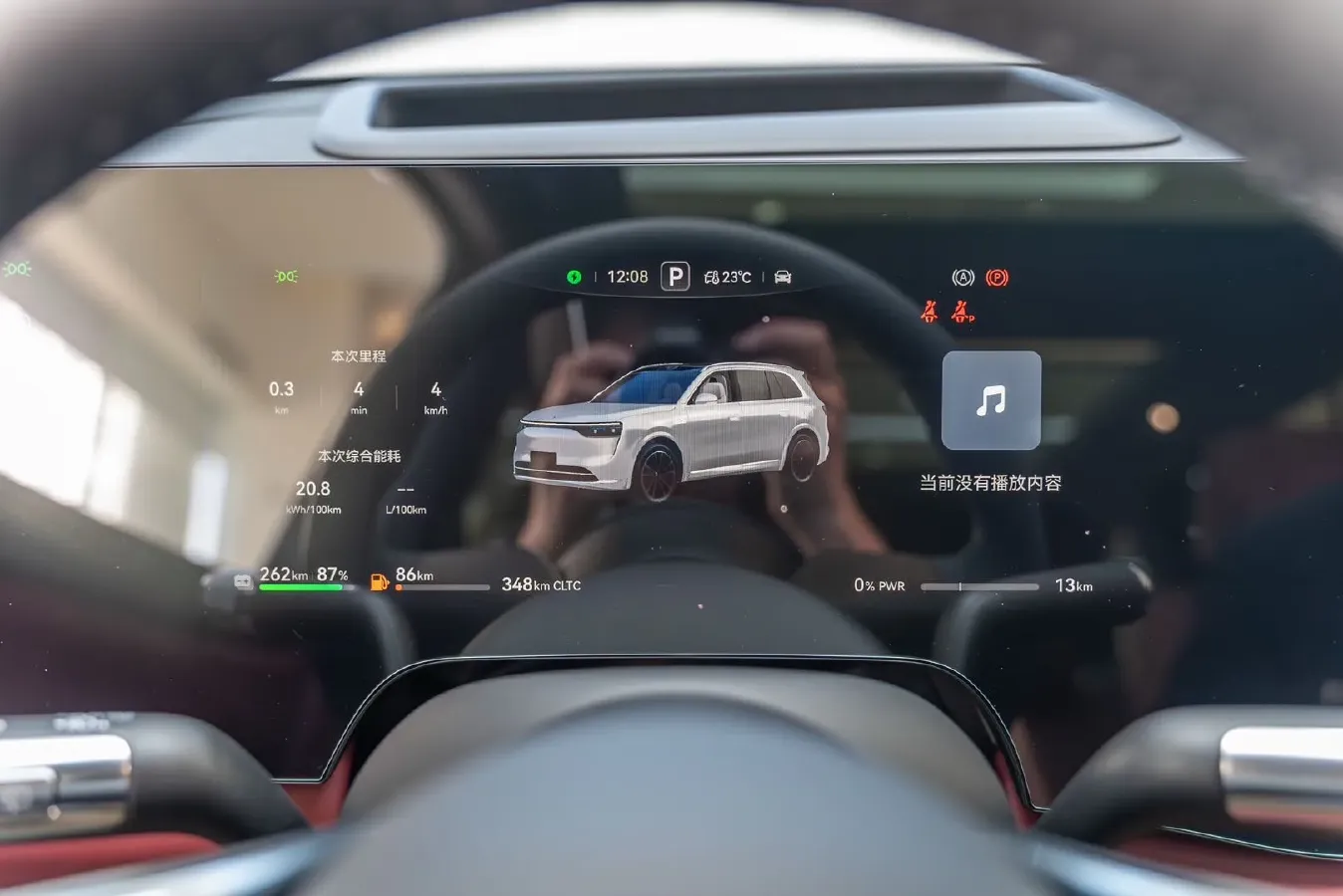 2025 AITO AITO M8 REEV 160HP REEV 53.4KWH,autocango,china used car exporter,china ev exporter,chinese used car exporter,chinese used ev exporter